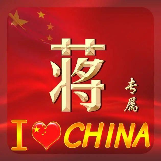 童年乐园这篇文章的结构是什么？