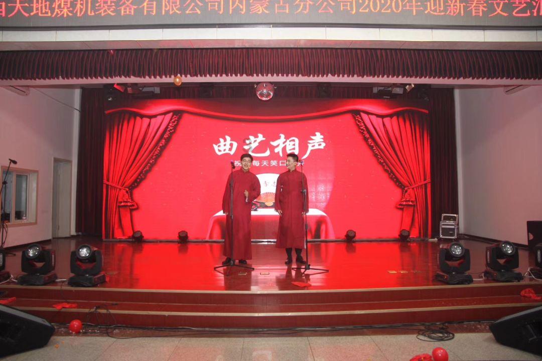 倩女幽魂手游怎么艾特别人倩女幽魂手游里帮会怎么艾特别人?-帮您解答疑问